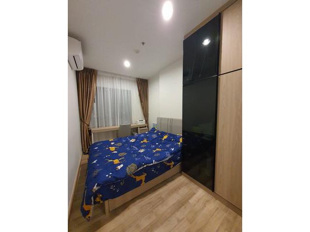Niche Mono Bearing 22nd floor