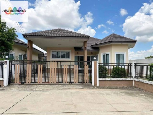 บ้านภัคภิรมย์ 4 ซอยเทคโน-ดอนกลาง  75 ตร.ว.