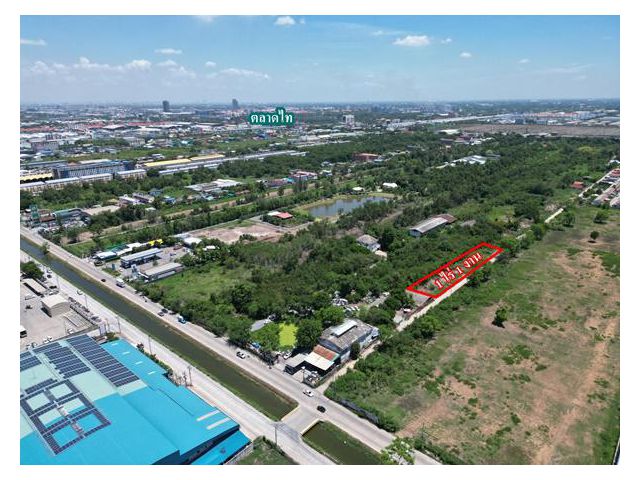 ขายที่ดิน 1 ไร่ 1 งาน ใกล้ตลาดไท ซ.เทพกุญชร 21 ต.คลองหนึ่ง อ.คลองหลวง จ.ปทุมธานี