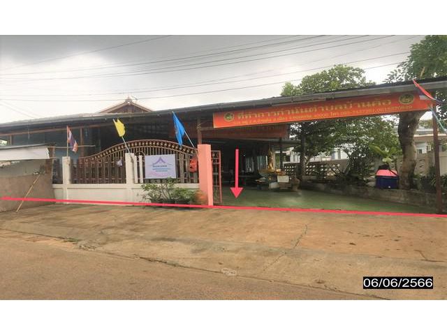 ขายบ้านเดี่ยวใกล้ โรงพยาบาลท่าอุเทน อำเภอเมืองขอนแก่น จังหวัดขอนแ