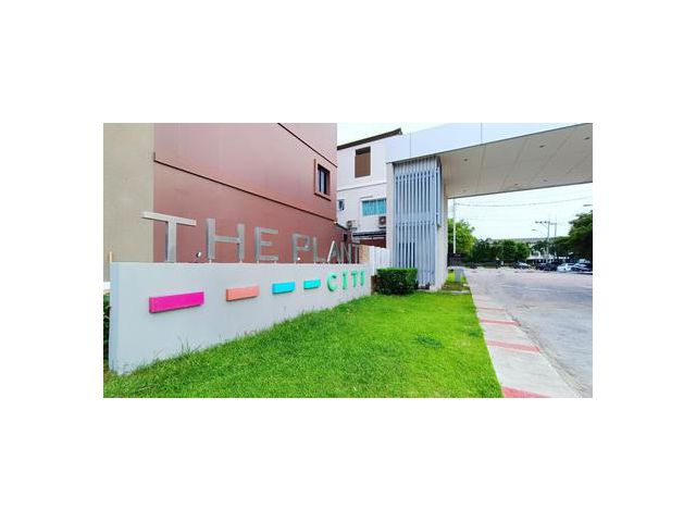 The Plant Citi แจ้งวัฒนะ ตำบลบางพูด  อ.ปากเกร็ด  จ.นนทบุรี