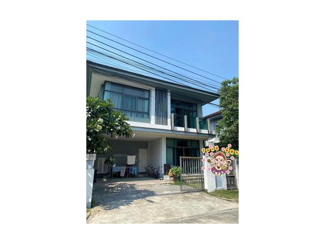 หมู่บ้านเศรษฐสิริ ศรีนครินทร์-พระราม 9 (Setthasiri Srinakarin-Ram