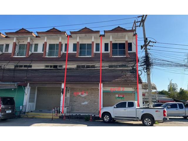 ขายอาคารพาณิชย์ใกล้โลตัส ขอนแก่น 1 (มิตรภาพ) อ.เมืองขอนแก่น จ.ขอน