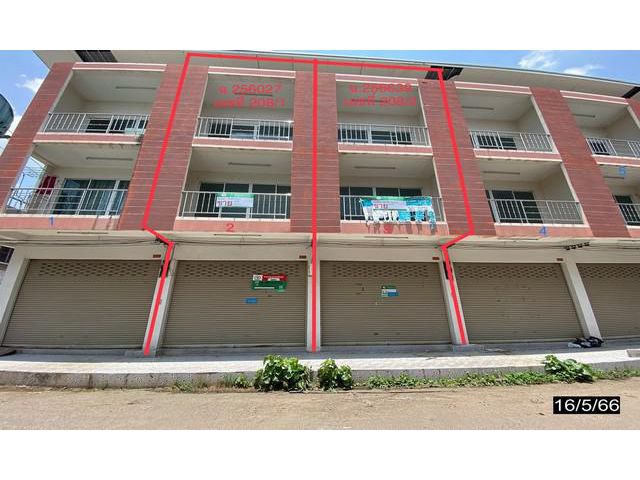 ขายอาคารพาณิชย์ใกล้โลตัส โกเฟรช สาขาโนนม่วง อ.เมืองขอนแก่น จ.ขอนแ