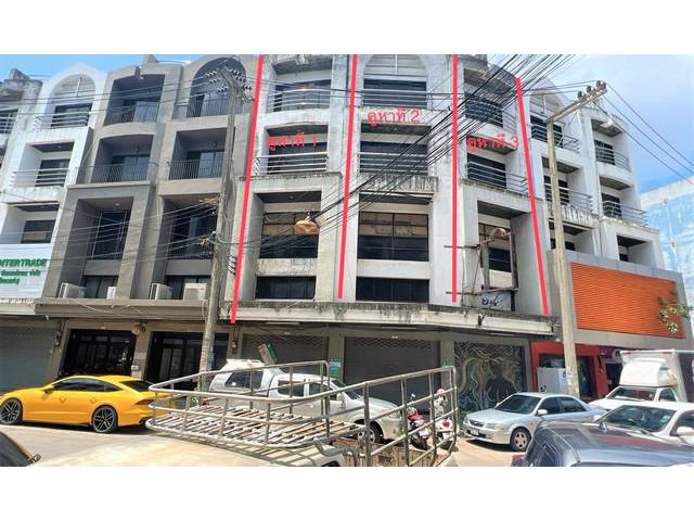 ขายอาคารพาณิชย์ใกล้โรงพยาบาลขอนแก่นราม อ.เมืองขอนแก่น จ.ขอนแก่น