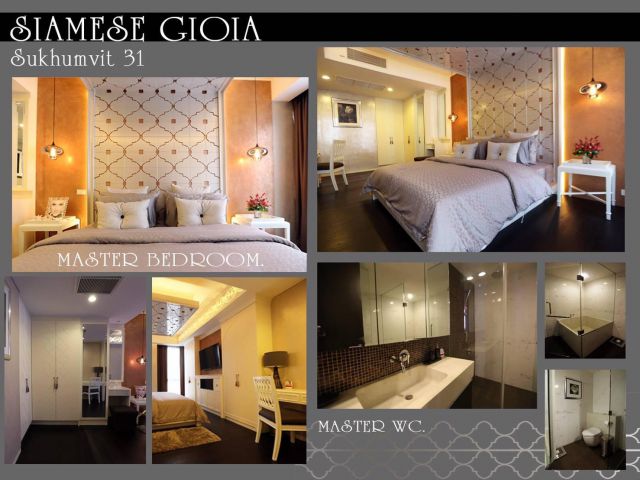 Siamese Gioia (ไซมิส จอยญ่า) คอนโดสไตล์ โมเดิร์น คอนเทมโพรารี
