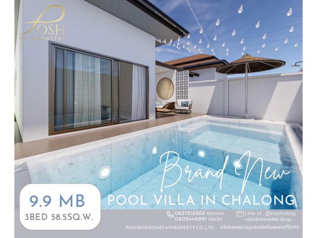 BRANDNEW POOL VILLA IN CHALONG 3BEDROOMS 2BATHROOMS