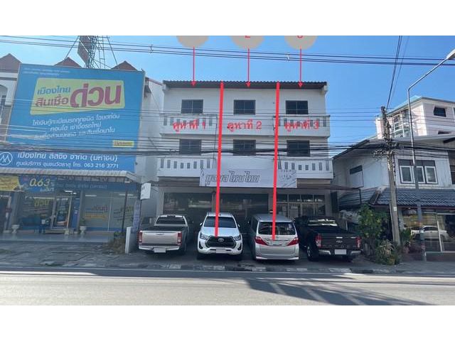 ขายอาคารพาณิชย์ใกล้โลตัส พิมานชล2 อำเภอเมืองขอนแก่น จังหวัดขอนแก่