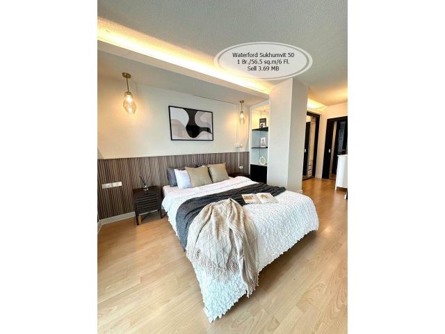 ขาย- Waterford Sukhumvit 50/ 1 ห้องนอน /56.5 ตรม./ชั้น 6 /ใกล้ BTS อ่อนนุช ขาย 3.69 ล้าน