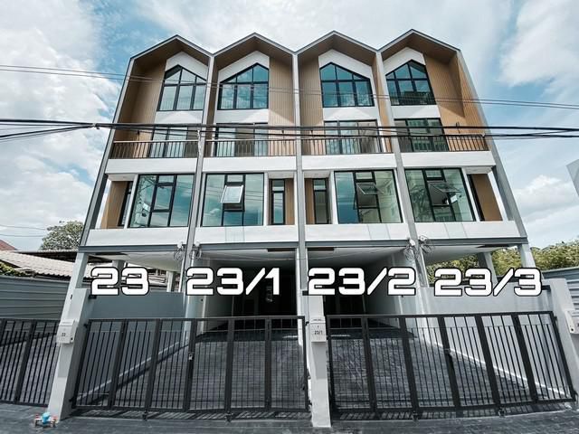 ให้เช่าและขายทาวน์โฮม โฮมออฟฟิศ4ชั้น ซอยวชิรธรรมสาธิต60