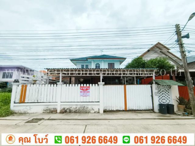 ขาย บ้านเดี่ยว 60 ตารางวา ถนนบุญคุ้ม2 ต.คูคต อ.ลำลูกกา ปทุมธานี