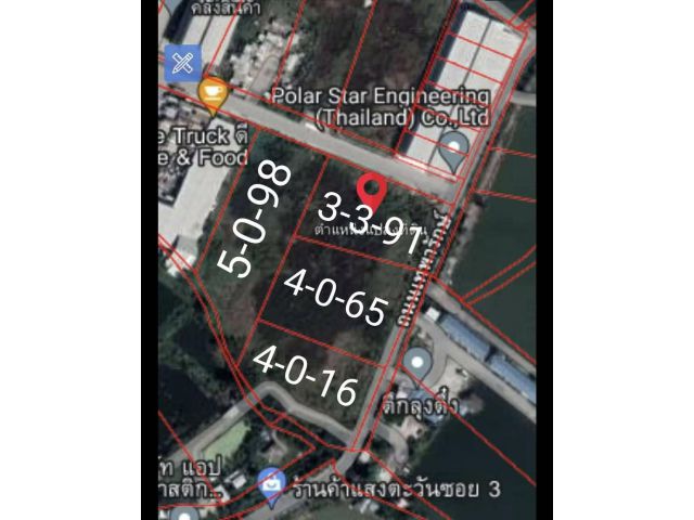 ขายที่ดิน ติดถนน 2ด้าน 17ไร่ บางบ่อ สมุทรปราการ Land for sale @Bangbo Samutprakan