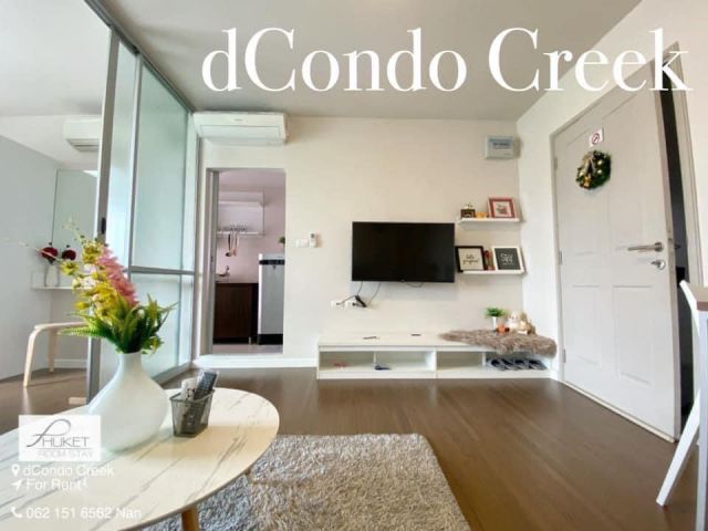 ้ให้เช่า D Condo Creek ดีคอนโดครีก ชั้น 3 อาคารC