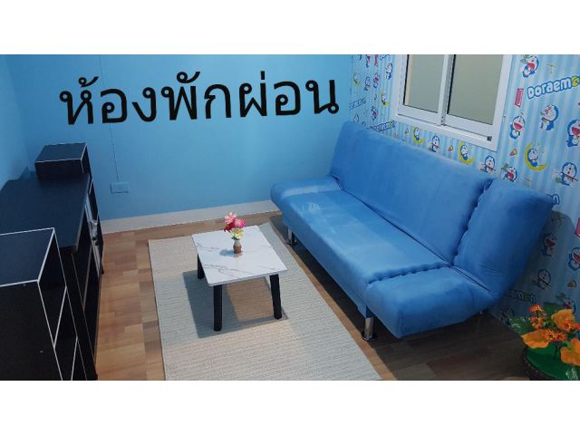 ขายคอนโดใกล้รัชวิภา30ตรม 1ห้องนอน 1ห้องรับแขก