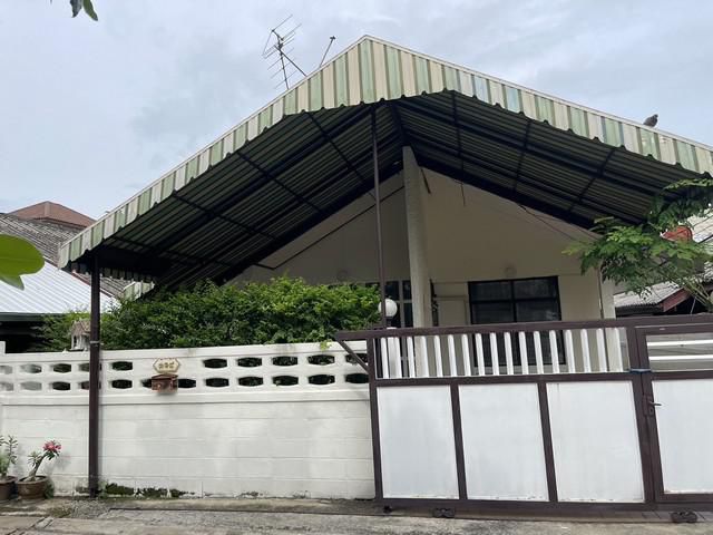 ขายบ้านเดี่ยว รัชดานิเวศน์ ซอย 2/1
