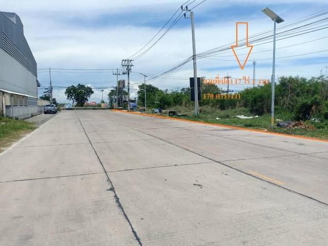 Land For Sale ขาย ที่ดิน พื้นที่สีเหลือง 17 ไร่กว่า ที่ดินแปลงมุม ติดถนน 2 ฝั่ง เทพารักษ์ บางบ่อ สมุทรปราการ