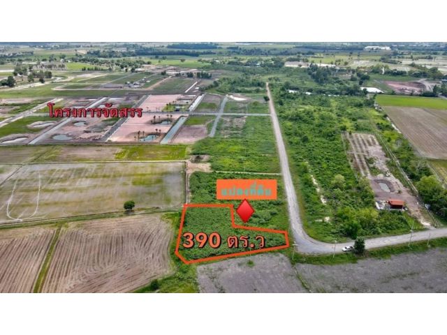 ขายที่ดินพรหมณี 390 ตรว. ติดถนน ใกล้ถนนเส้นรังสิต-นครนายก(305) - 100 เมตร อ.เมือง จ.นครนายก