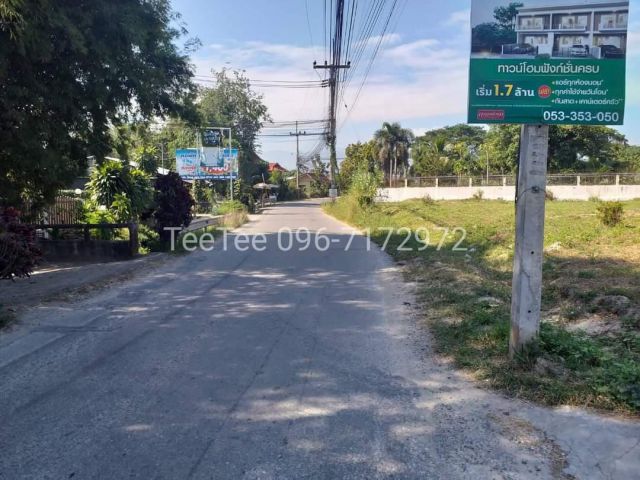 #*ขายที่ดิน900ตร.ว.ติดถนนสหกรณ์9 วัดศรีสหกรณ์ ใกล้ ม.แม่โจ้ ถมดินใว้แล้ว ขายถูกที่สุดในย่านนี้