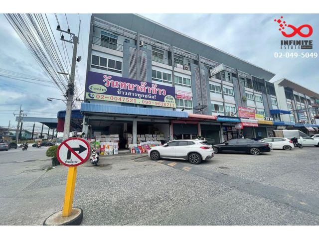 ขายอาคารพาณิชย์ 4 ชั้น หมู่บ้านไทยสมบูรณ์ 3 ถนนรังสิต-คลองสาม