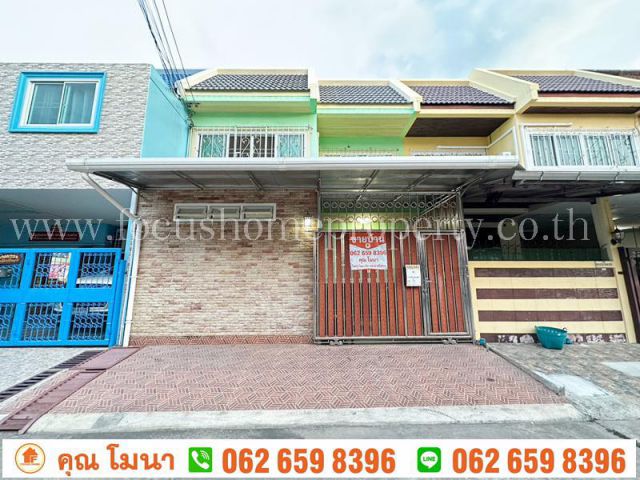 ขาย ทาวน์เฮ้าส์ หมู่บ้านมิตรรุ่งเรือง จรัญสนิทวงศ์ 35