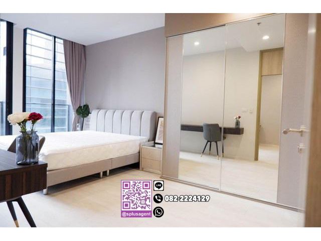 ให้เช่า/For RENT Noble Ploenchit ขนาด 57 ตรม. ชั้น 3 ตึก C