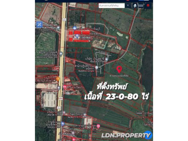 ขายที่ดินเปล่า 23-0-80 ไร่ ห่างถนน(ทล.304) 600 เมตร ต.หนองโพรง