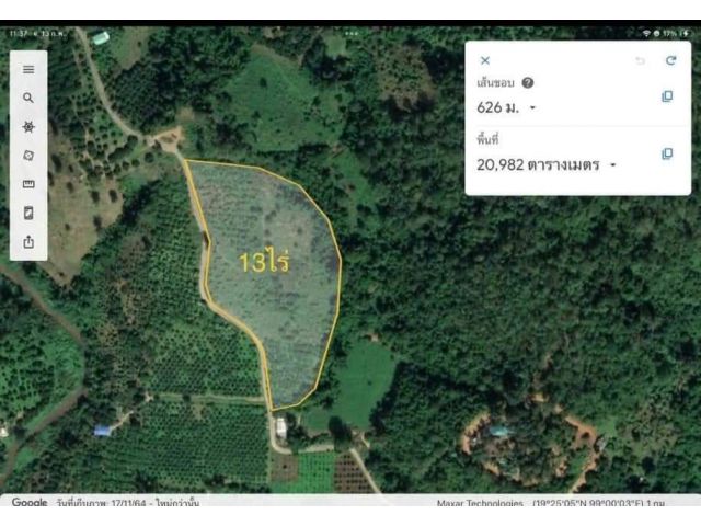 ขายที่ดินบนเนินดอยวิวดอยหลวงเชียงดาวติดถนนคอนกรีตพร้อมโอน