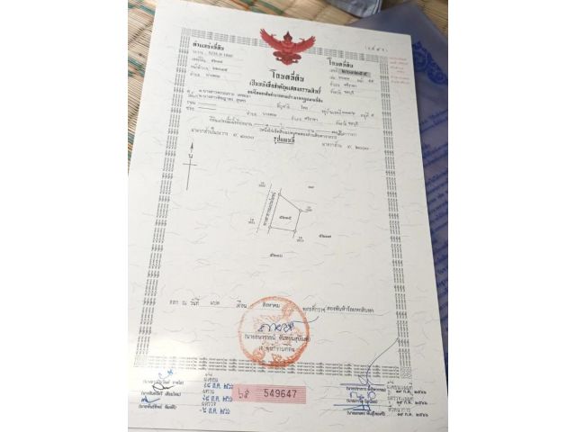 ขายที่ดินวิวเขาบางพระ 1-0-78ไร่ ไร่ละ 2.5ล้าน ต.บางพระ อ.ศรีราชา จ.ชลบุรี - ที่ดินติดถนนหน้ากว้างประมาณ 59เมตร ถนนสาธารณะปัจจุบันยังเป็นถนนดิน