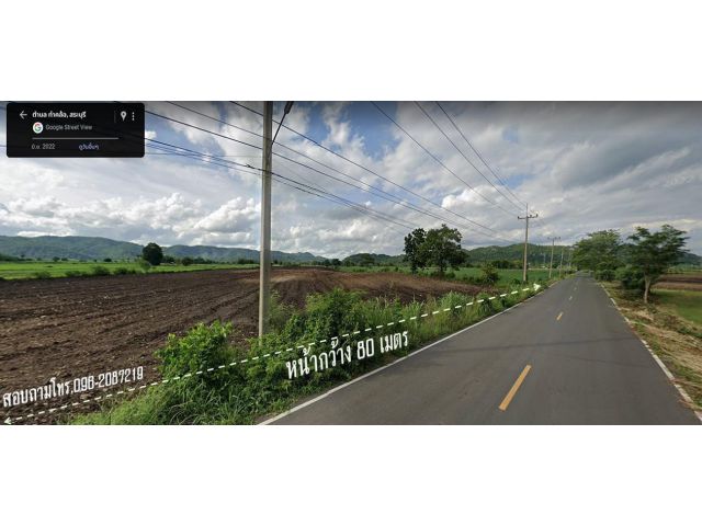 ที่ดินชายเขาสวย/ท่าคล้อแก่งคอย โฉนด 25 ไร่ ติดถนนลาดยาง ดินดี น้ำดี วิวภูเขาสวยงดงาม
