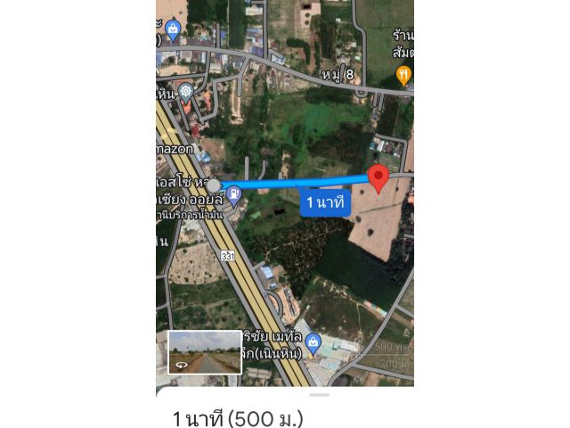 ขายที่ดินว่างเปล่าพนัสนิคม 22-2-23 ไร่ใกล้ถนน331 เพียง 500 เมตร จ.ชลบุรี ใกล้วัดหนองข่า ที่ตั้ง ต.หนองเหียง อ.พนัสนิคม จ