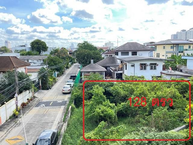 ที่ดิน ใกล้  ถนนประชาชื่น 128 ตรว หมู่บ้านประชานิเวศน์ 1