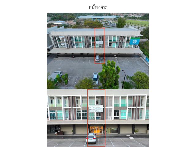 ขาย อาคารพาณิชย์ 1 คหูา 3 ชั้น ในโครงการ BizPoint10