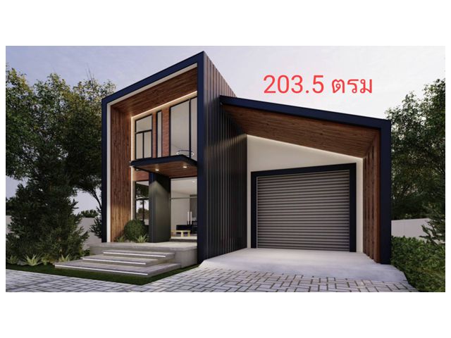 ประกาศโครงการ FC Factory ขายที่ดิน สร้างโรงงานโกดังเก็บสินค้า  เนื้อที่เริ่มต้นที่ 200 ตารางวา ถึง 1 ไร่