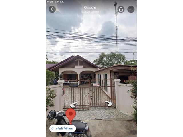 ขายบ้านและที่ดิน 2 แปลง เนื้อที่รวม 210 ตารางวา อ.สารภี จ.เชียงให