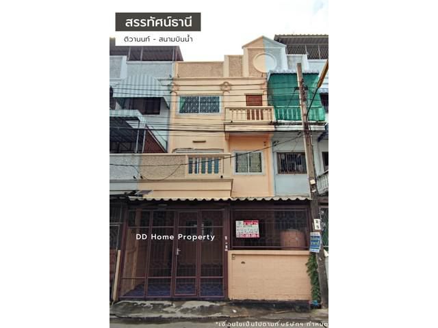 ขายหมู่บ้านสรรทัศน์ธานี ติวานนท์-สนามบินน้ำ ซอยทรายทอง9/2