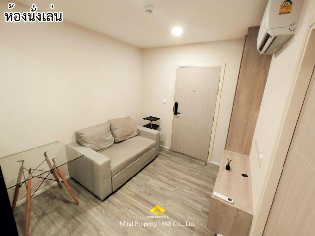 Condo IKON Sukhumvit 77, fully furnished, ready to move in, beautiful view, near BTS On Nut