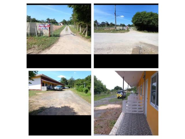 ขายที่ดินอ.เมืองโคราช