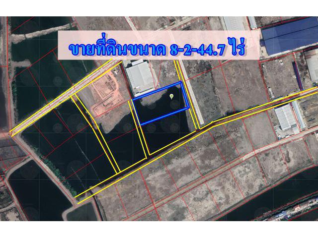 S334 ขายที่สวยถมแล้วสามารถเข้าใช้พื้นที่ได้ทันที ขนาดที่ดิน 8-2-44 ไร่ ใกล้ถนนพระราม 2 เดินทางสะดวก สมุทรสาคร