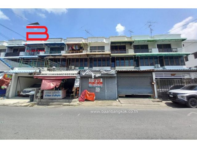 อาคารพาณิชย์ หมู่บ้าน ทิมเรืองเวช เนื้อที่ 20 ตรว. ถนนพหลโยธิน เขตสายไหม