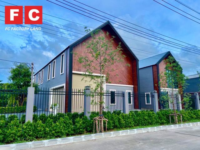 Fc Factory Land โฮมออฟฟิศ พร้อมโกดัง อยู่ก็ได้ ค้าขายก็ดี