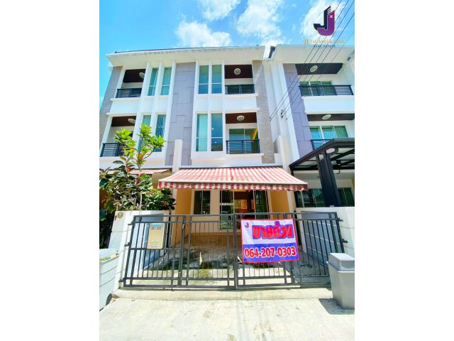 ขายทาวน์โฮม 3 ชั้น ขนาด 20 ตารางวา  3 ห้องนอน 3 ห้องน้ำ หมู่บ้านกลางเมือง สาทร – ตากสิน 2  สไตล์โมเดิร์น โอเรียลทอล
