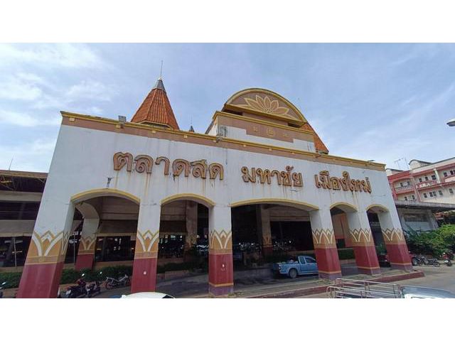 ที่ดินเปล่า โครงการ มหาชัยเมืองใหม่ ถ.พระราม 2