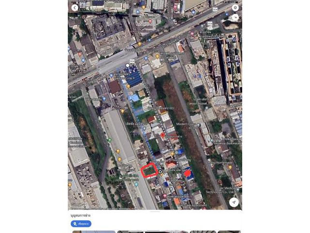ขายที่ดินตรงข้ามโรงพยาบาลสินแพทย์รามอินทรา ซอยรามอินทรา 85