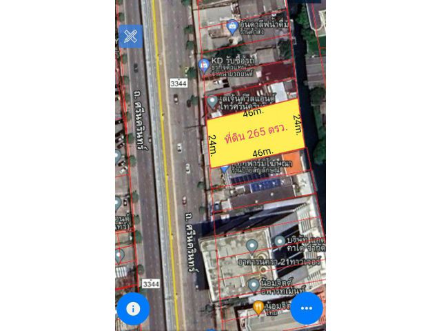 ขายที่ดิน 265.ตรว. ติด ถ.ศรีนครินทร์ ห่างรถไฟฟ้าMRT สถานีกลันตัน 200ม. เขตสวนหลวง กรุงเทพๆ