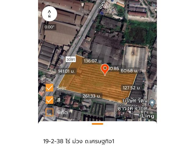 ด่วน ขายที่ดินผังสีม่วง 19-2-38 ไร่ รูปสี่เหลี่ยมผืนผ้า ติดถนนเศรษฐกิจ1 กระทุ่มแบน