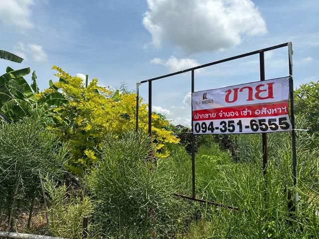 ให้เช่าระยะยาว ที่ดินเปล่าถมแล้ว ซ.เพชรเกษม 102/4 : 1-2-70 ไร่