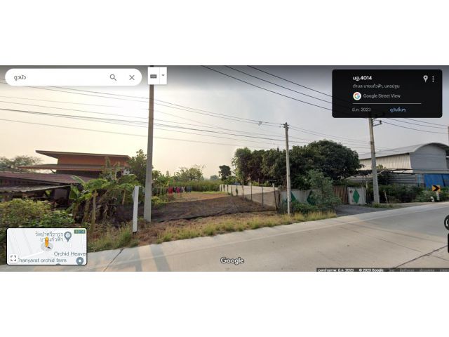 ที่ดิน ต.บางแก้วฟ้า อ.นครชัยศรี ติดถนน