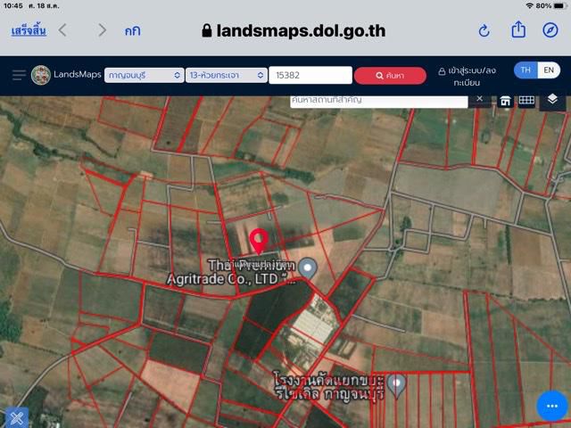 ขายที่ดินโฉนด219ไร่ ขายไร่ละ1.35แสน เป็นผืนเดียวกัน เหมาะสร้างโรงงานอุตสาหกรรม ไฟฟ้าถึงแปลงที่ดิน ห่างชุมชน
