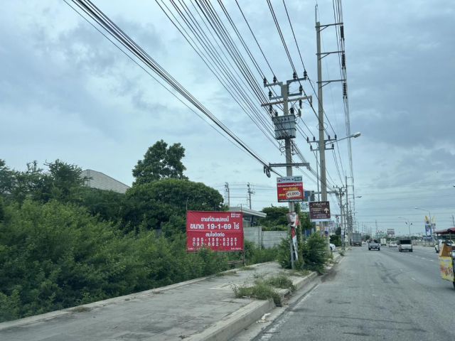 ขายที่ดินเปล่า ขนาด 19-1-69 ไร่ ใกล้เมกาโฮมบางพลี ติดถนนตำหรุ-บางพลี