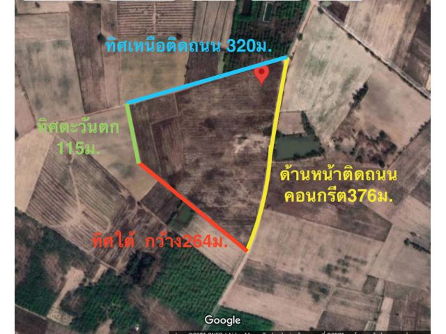 ขาย ที่ดิน แปลงใหญ่ 43 ไร่ 2 งาน ใกล้สถานที่ท่องเที่ยวภูฝอยลม